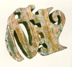 erosion-2